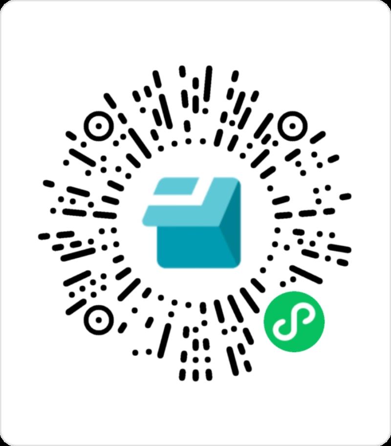 甘肅省2024年注冊會計師全科合格證領(lǐng)取登記表 (1).png